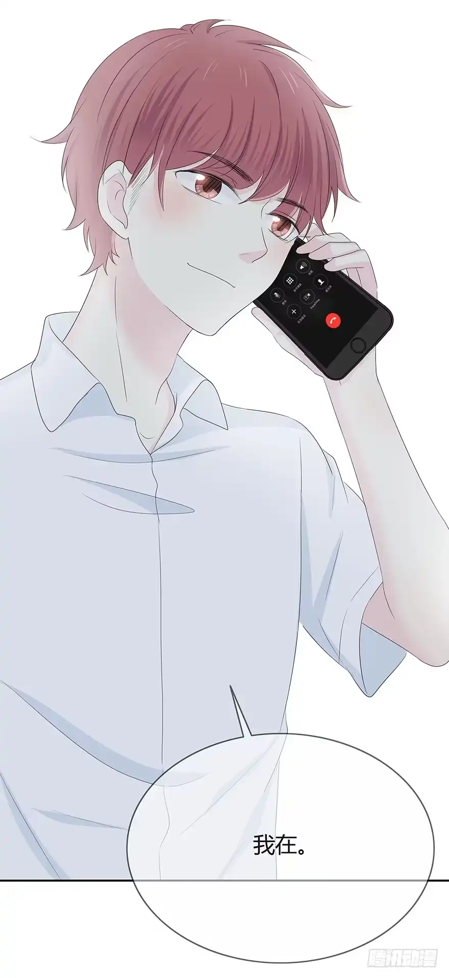 第53页