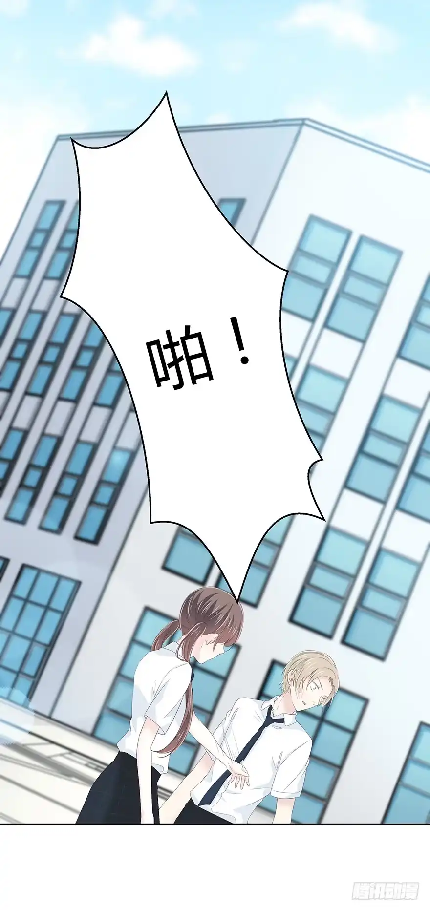 第57页