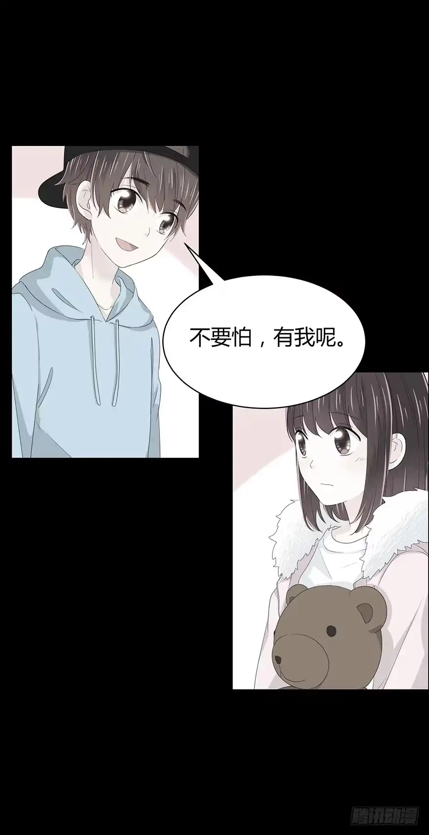 第39页