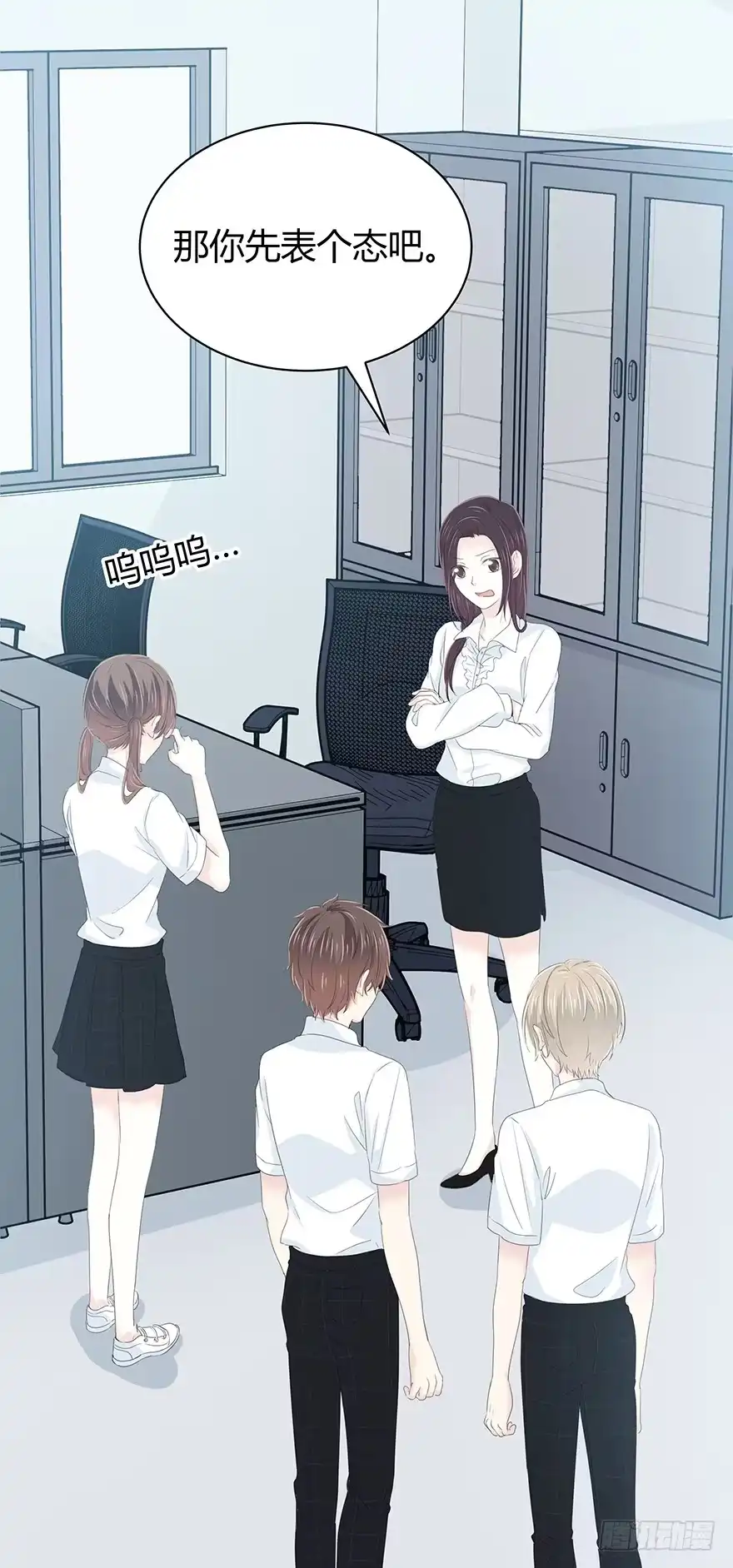 第42页