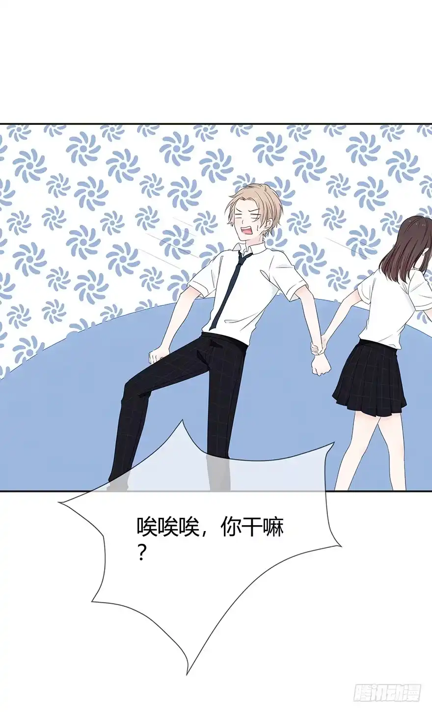 第55页