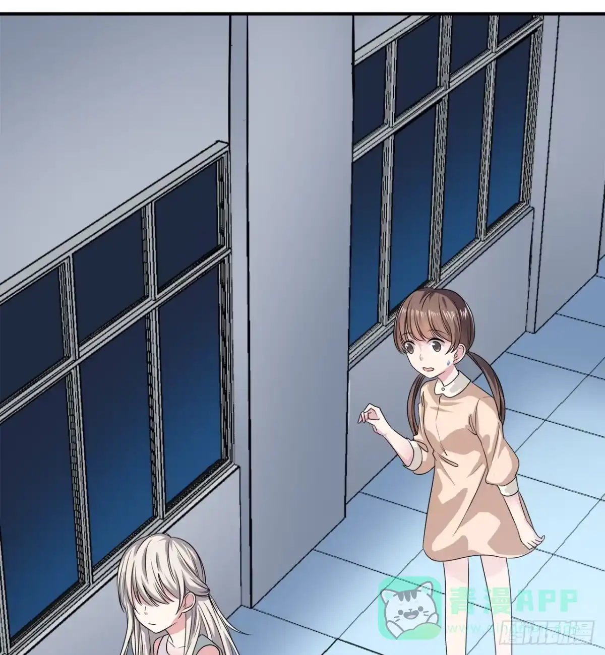 第41页