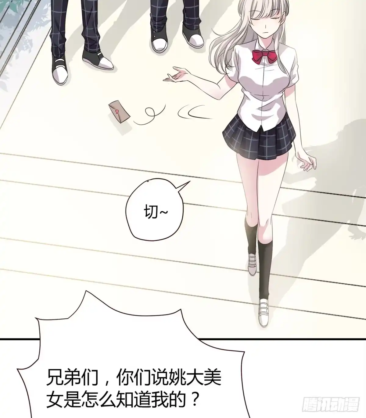 第74页