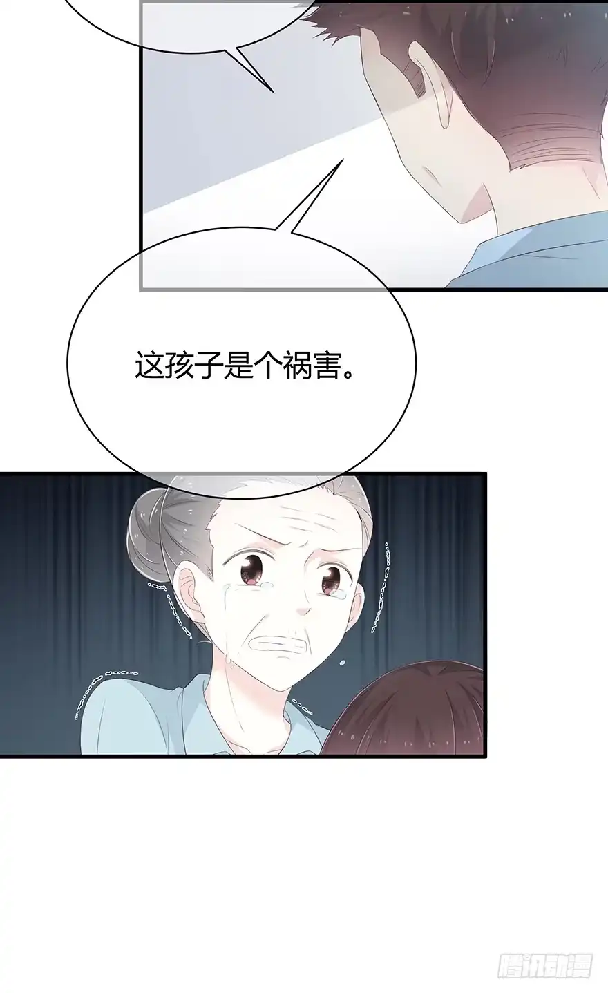第50页