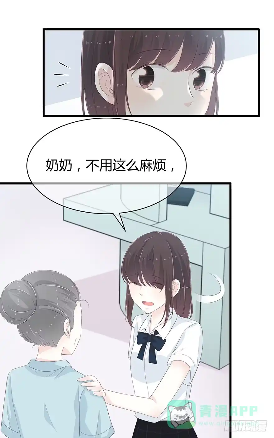 第66页