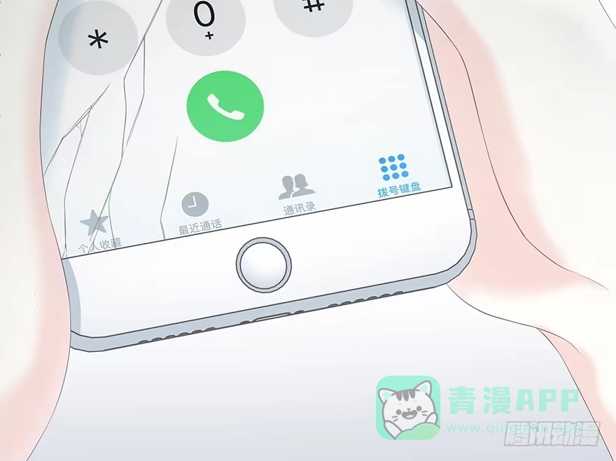 第86页