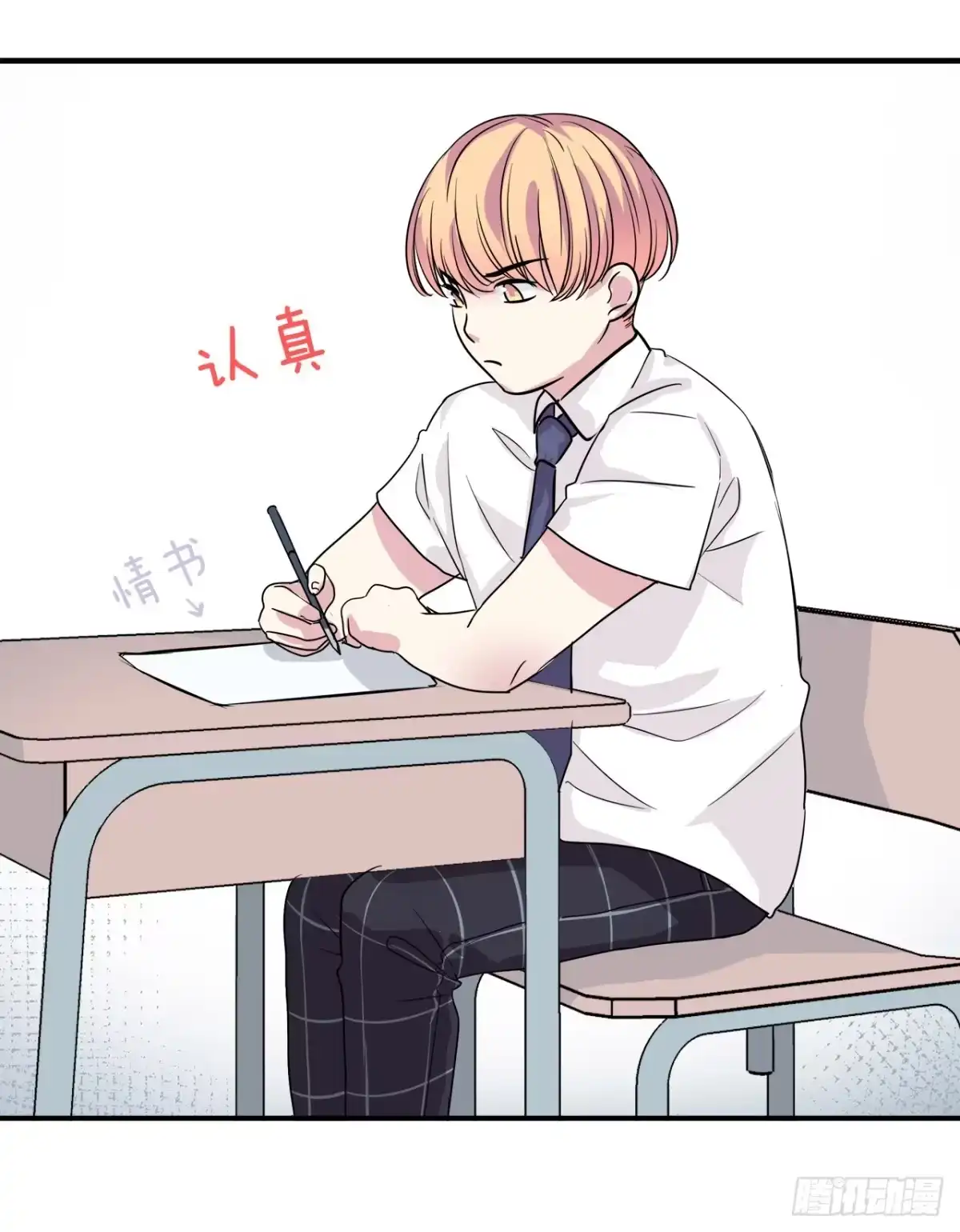 第23页