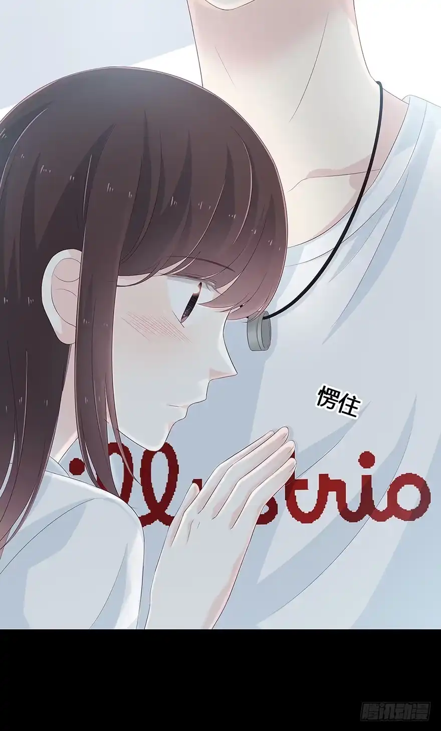 第87页