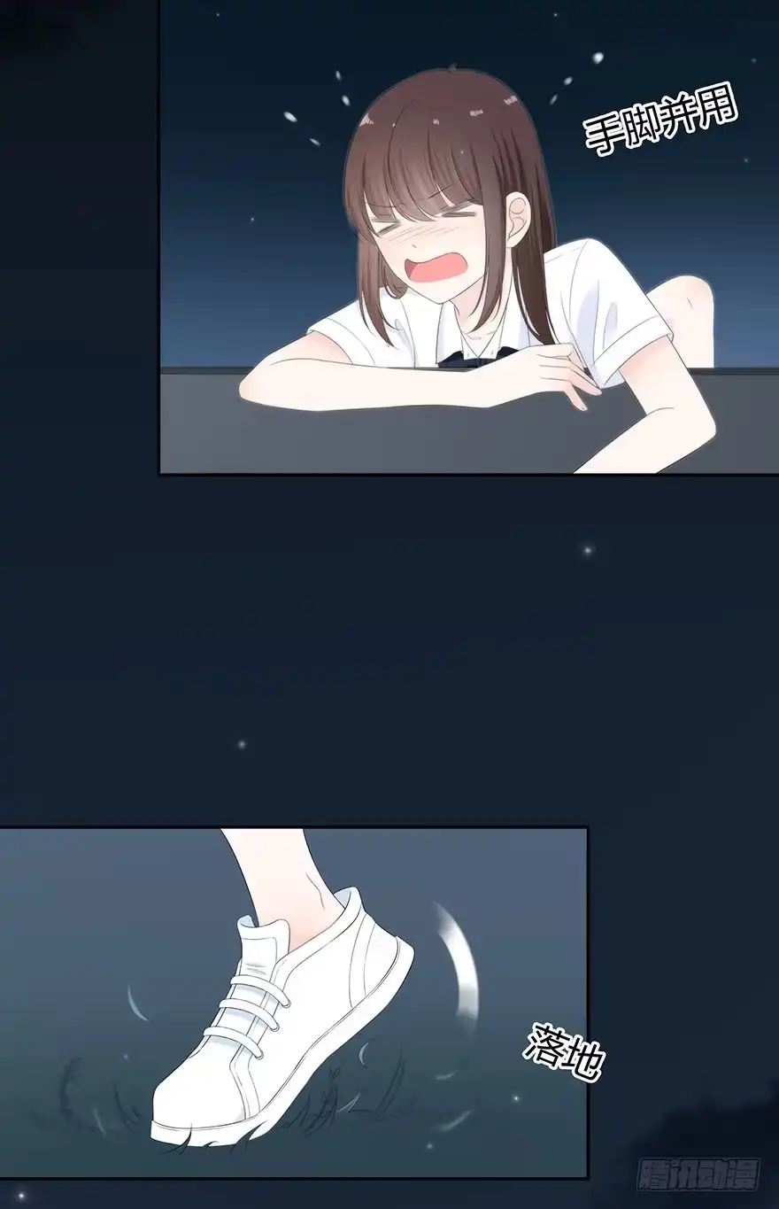 第85页