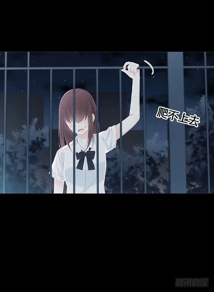 第67页