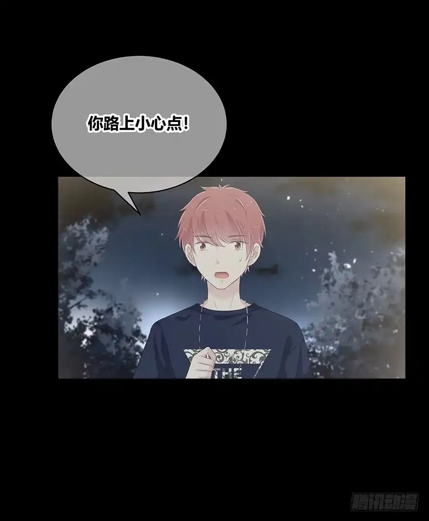 第125页