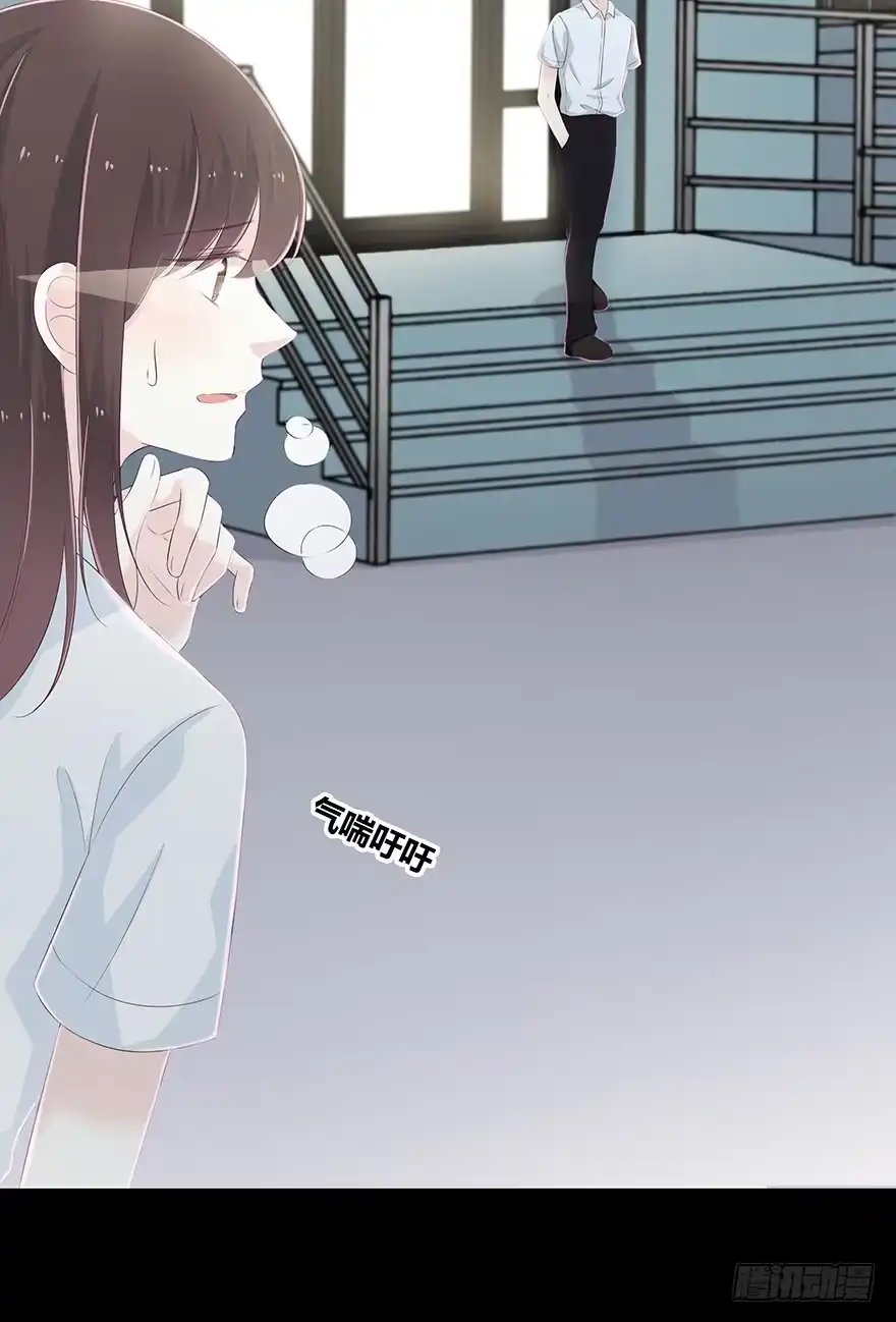 第138页