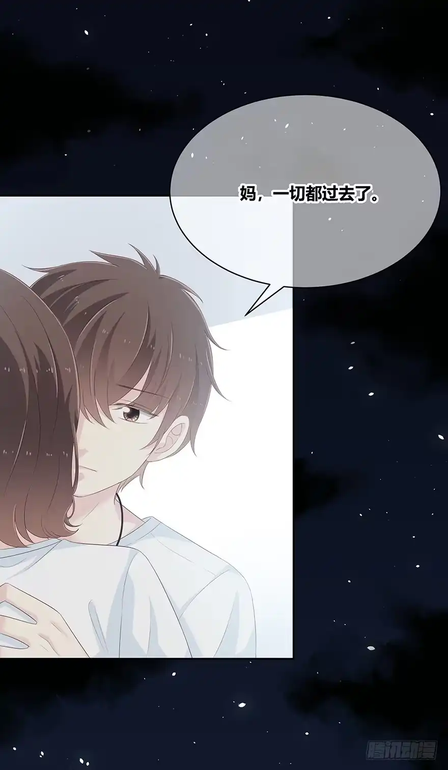第55页