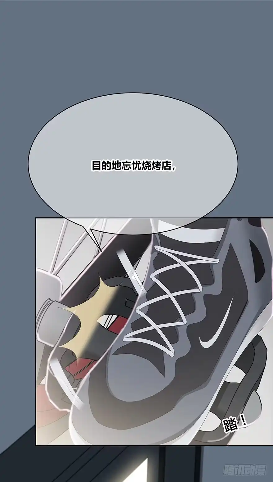 第84页