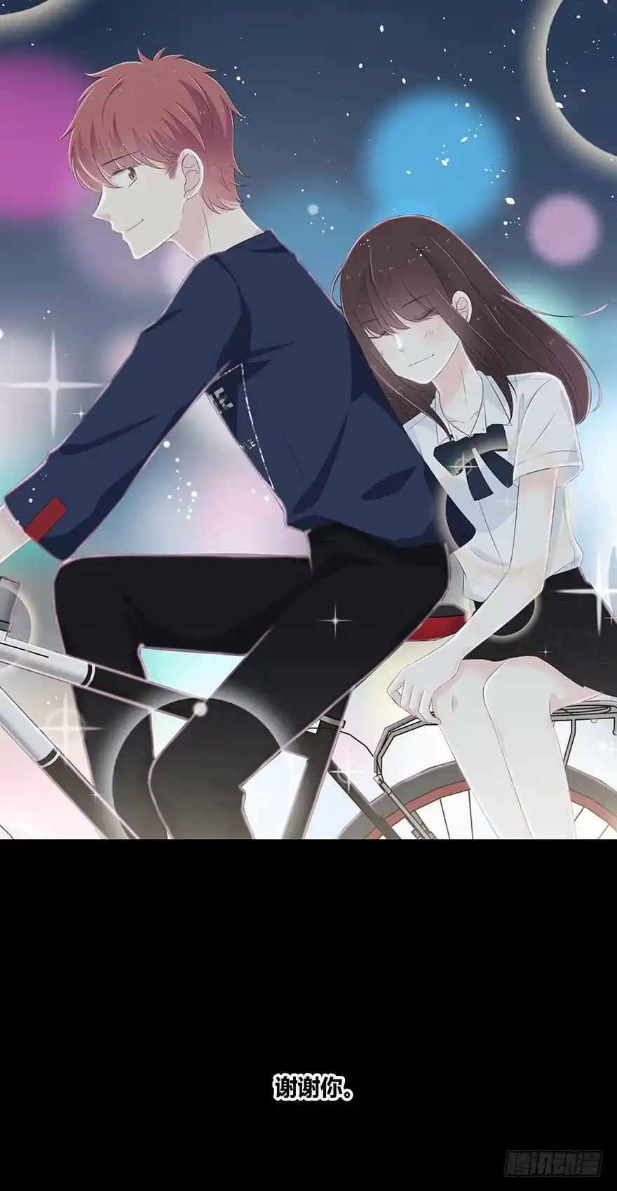 第94页