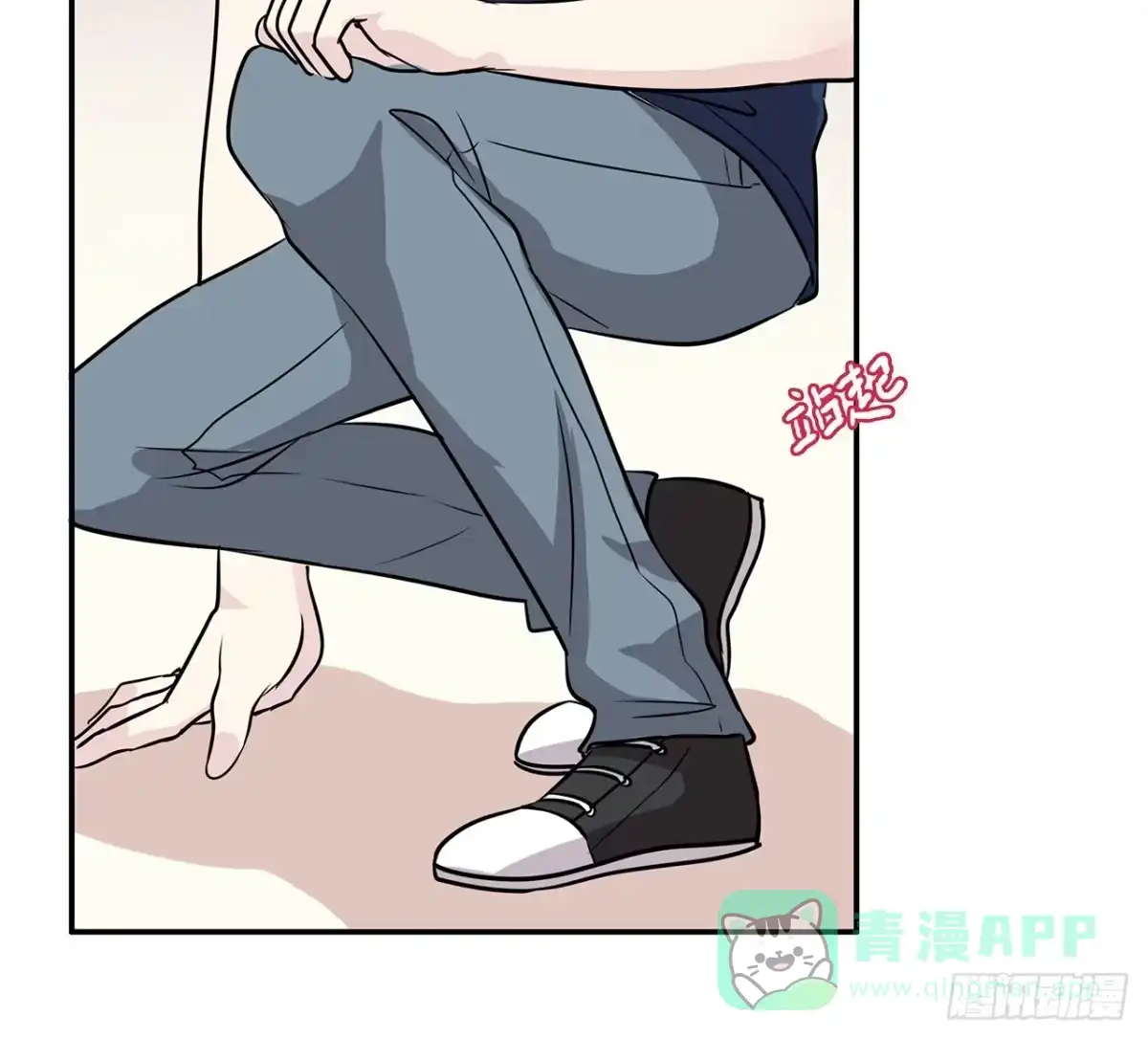 第61页