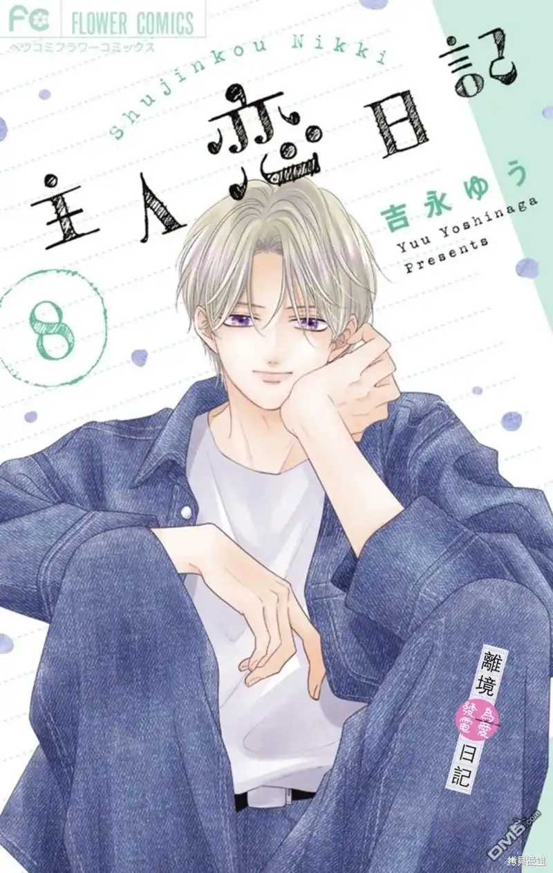 第40页