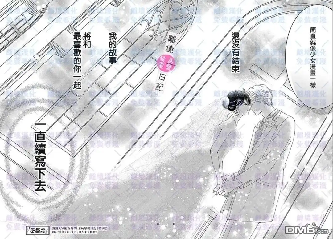 第129页