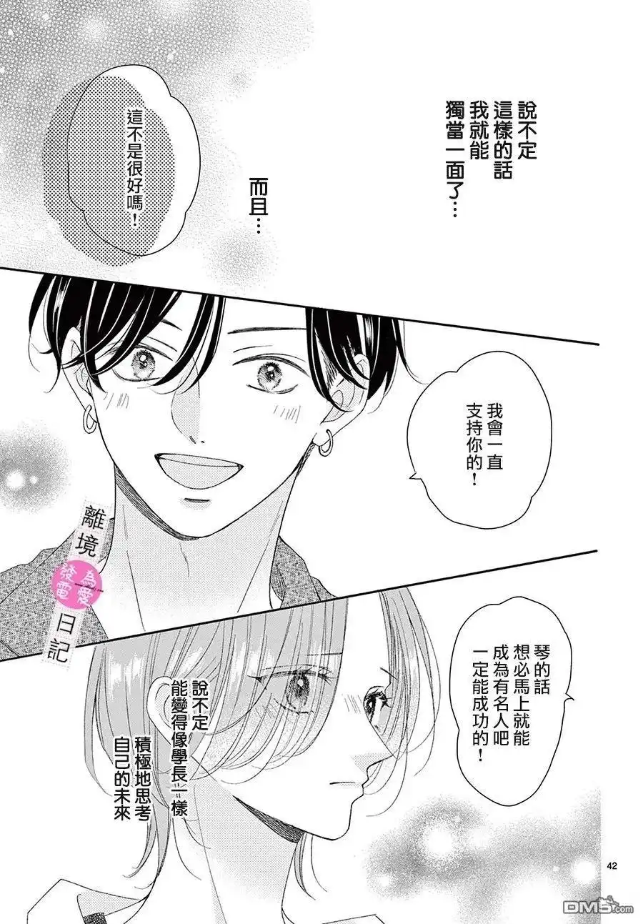 第126页