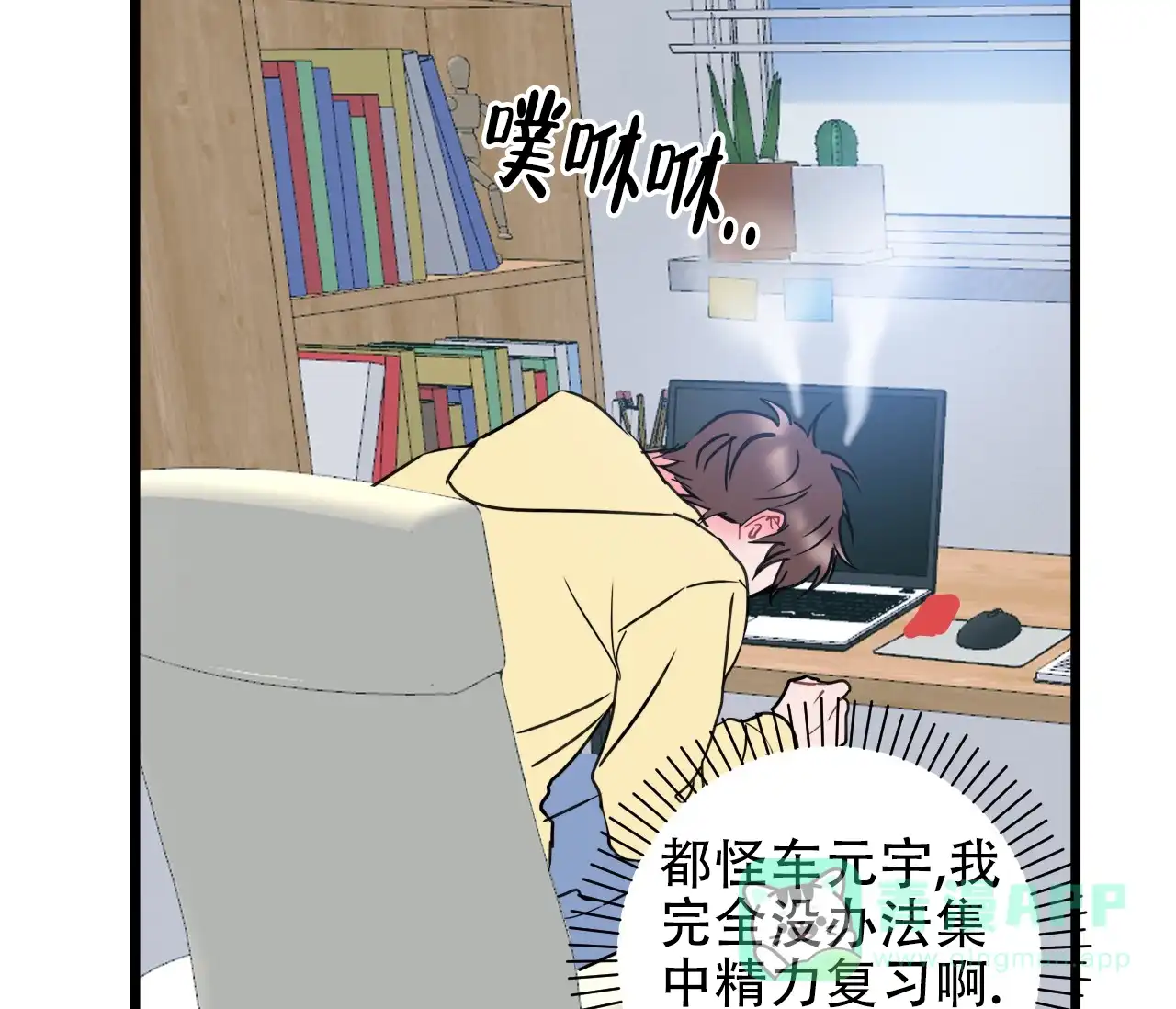 第56页