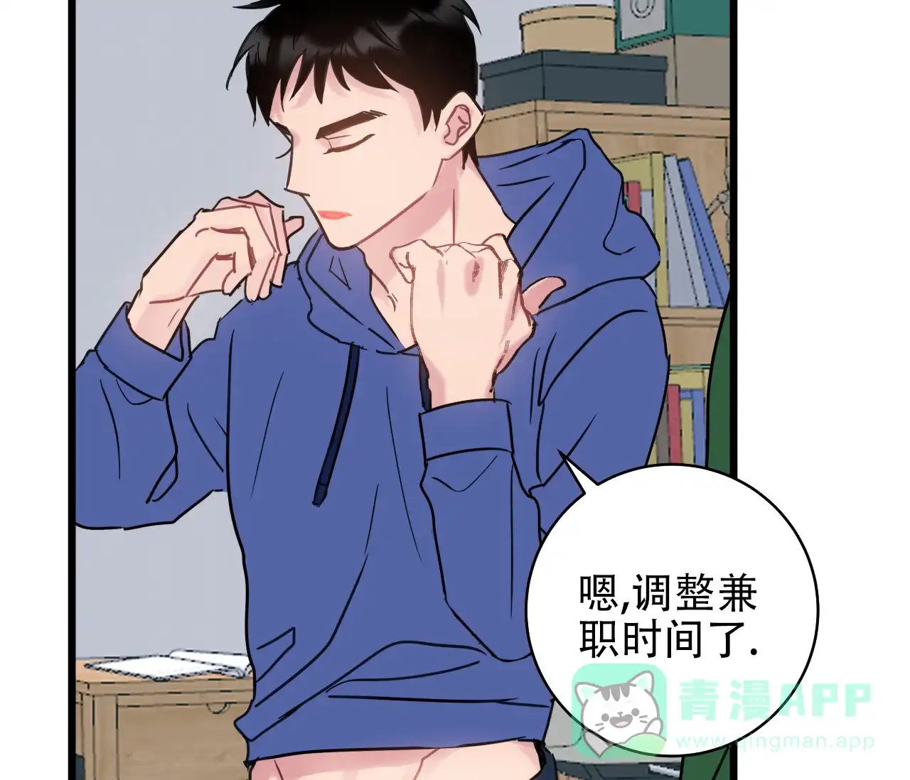 第41页