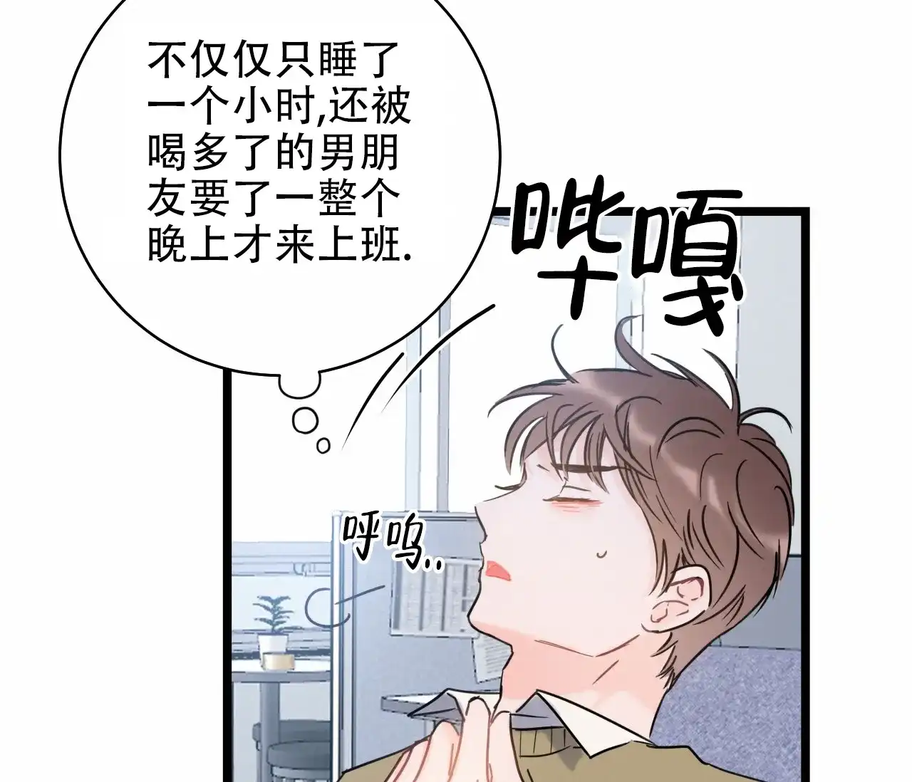 第58页