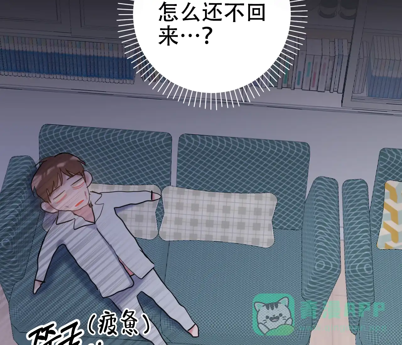 第61页
