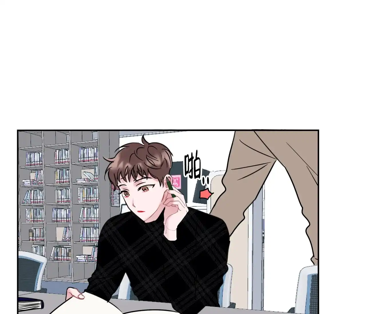 第44页