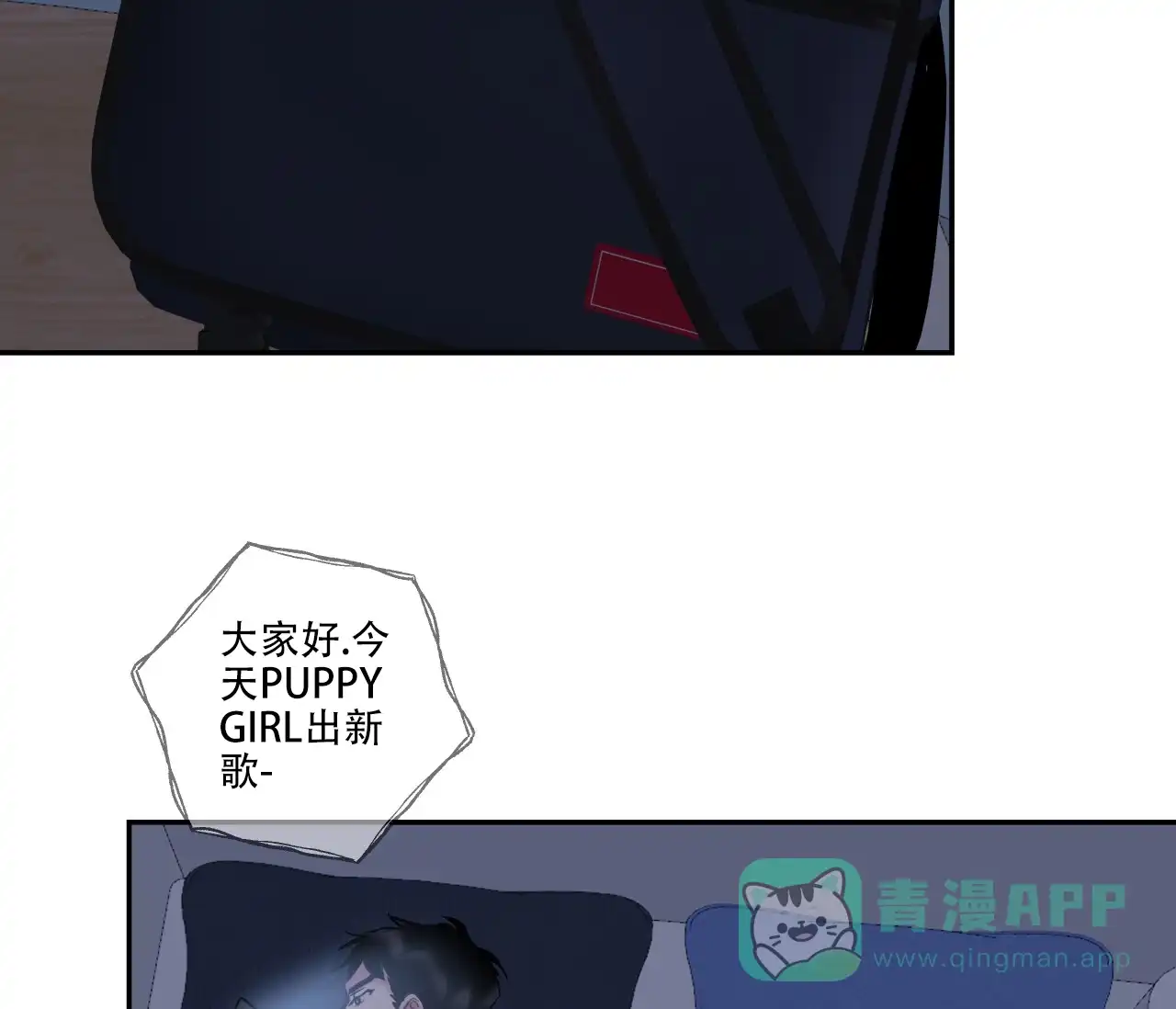 第51页