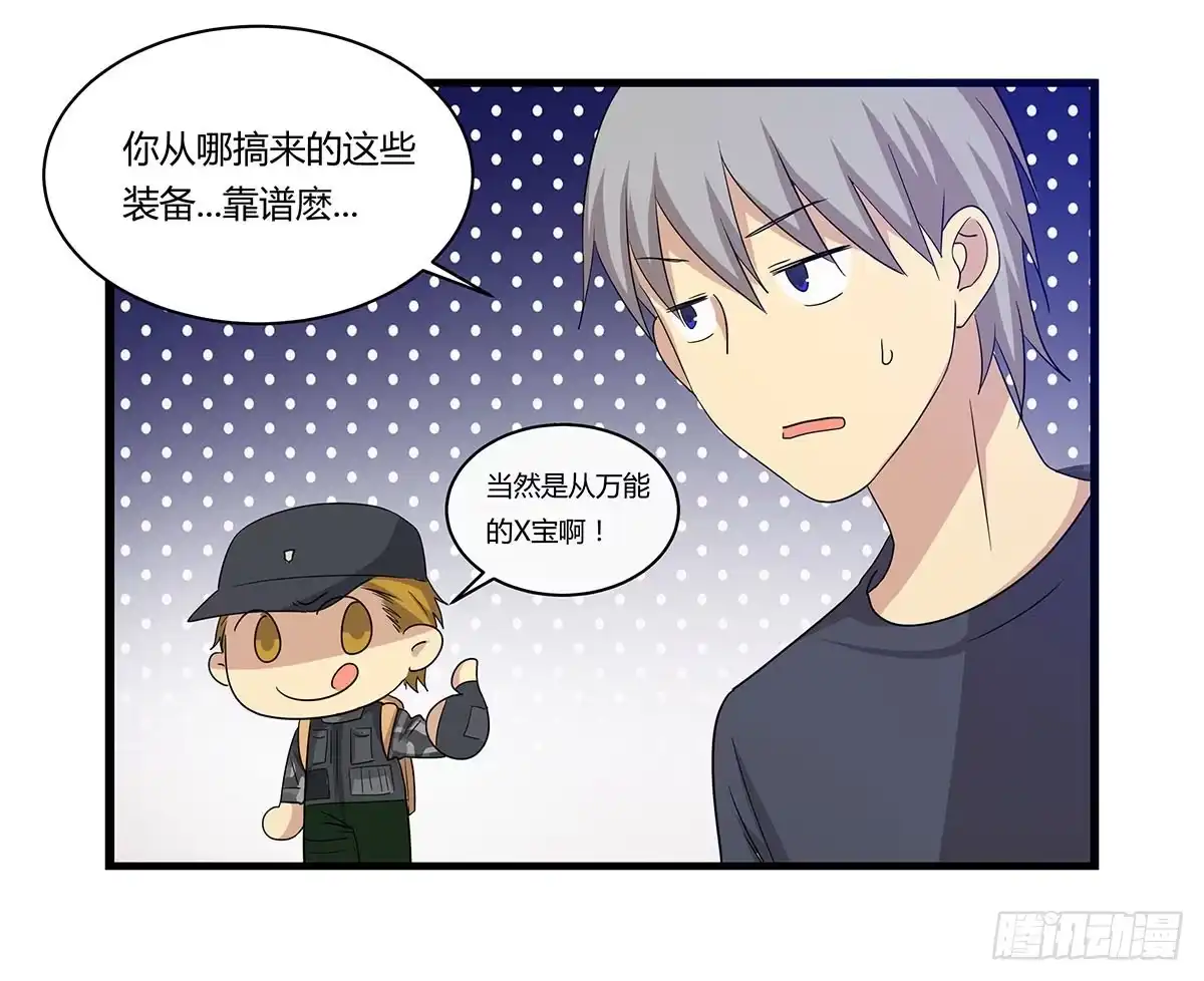 第32页