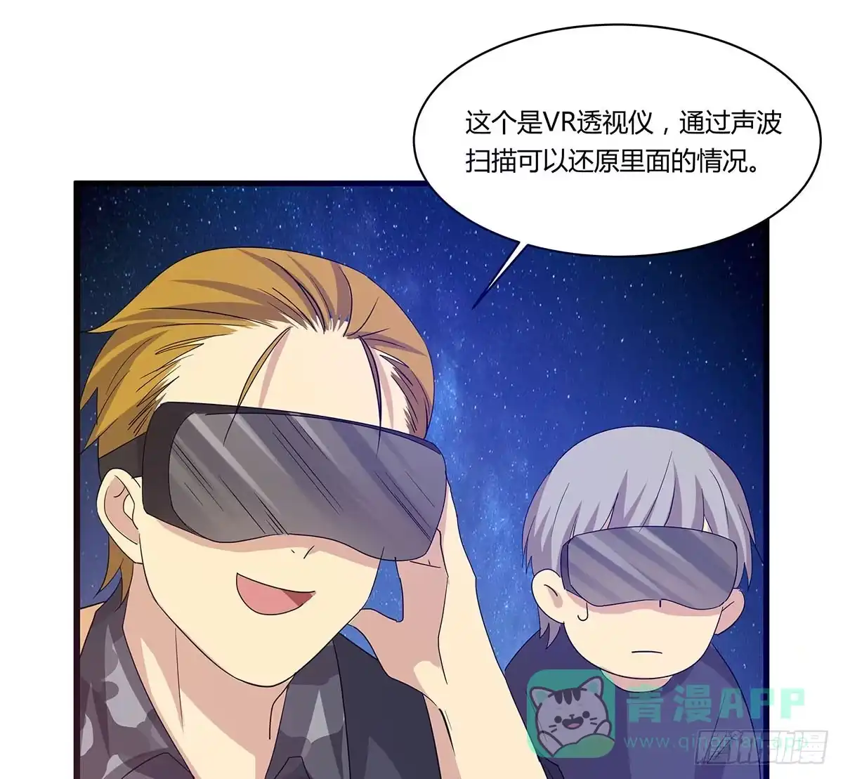 第41页
