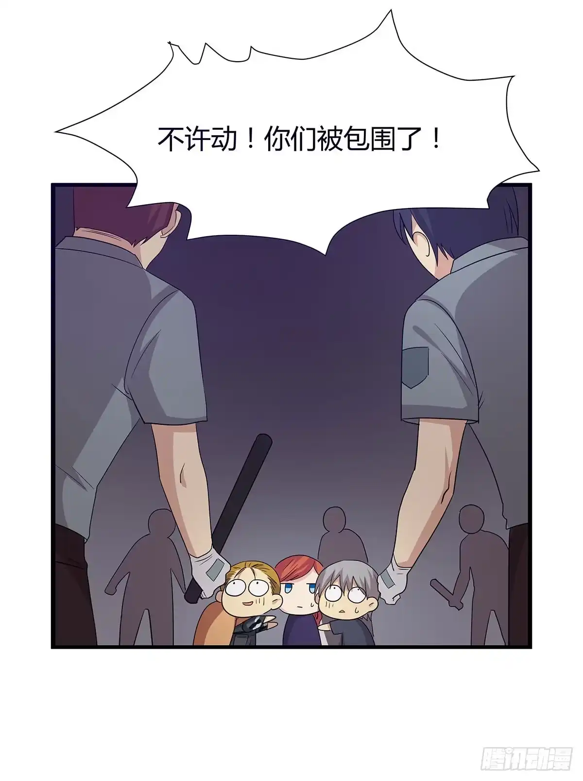 第54页