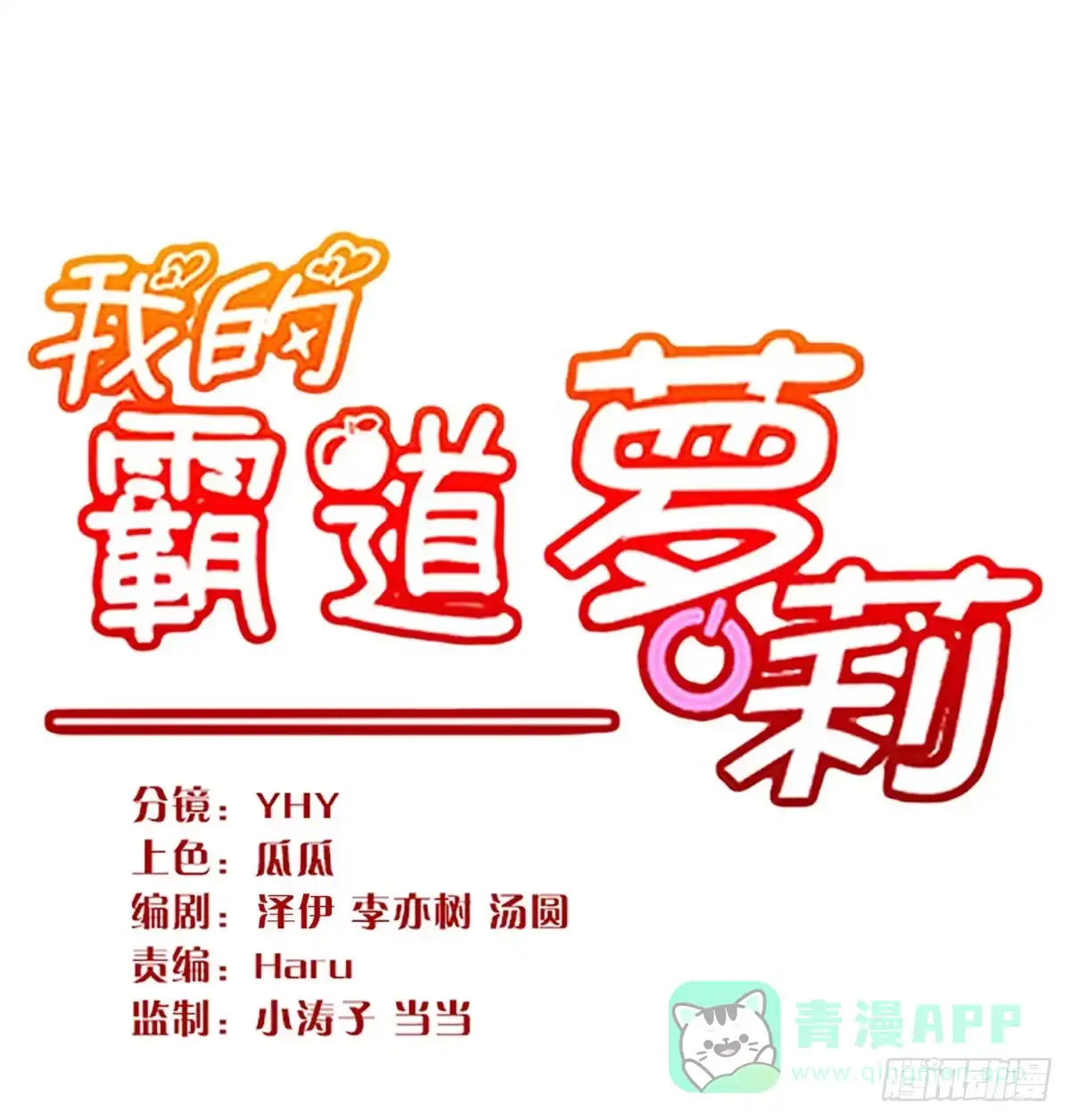 第56页