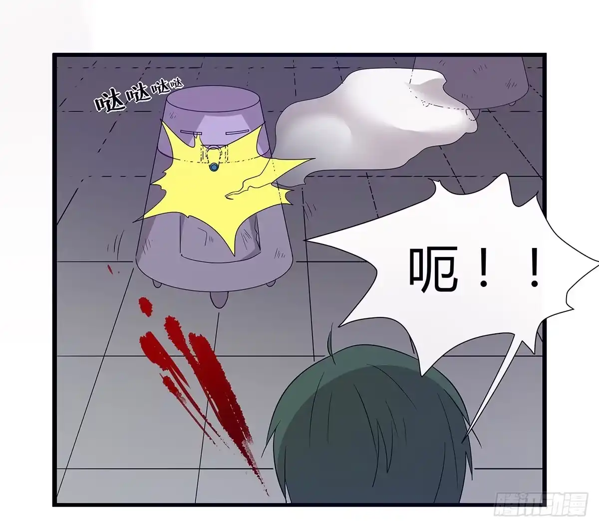 第35页