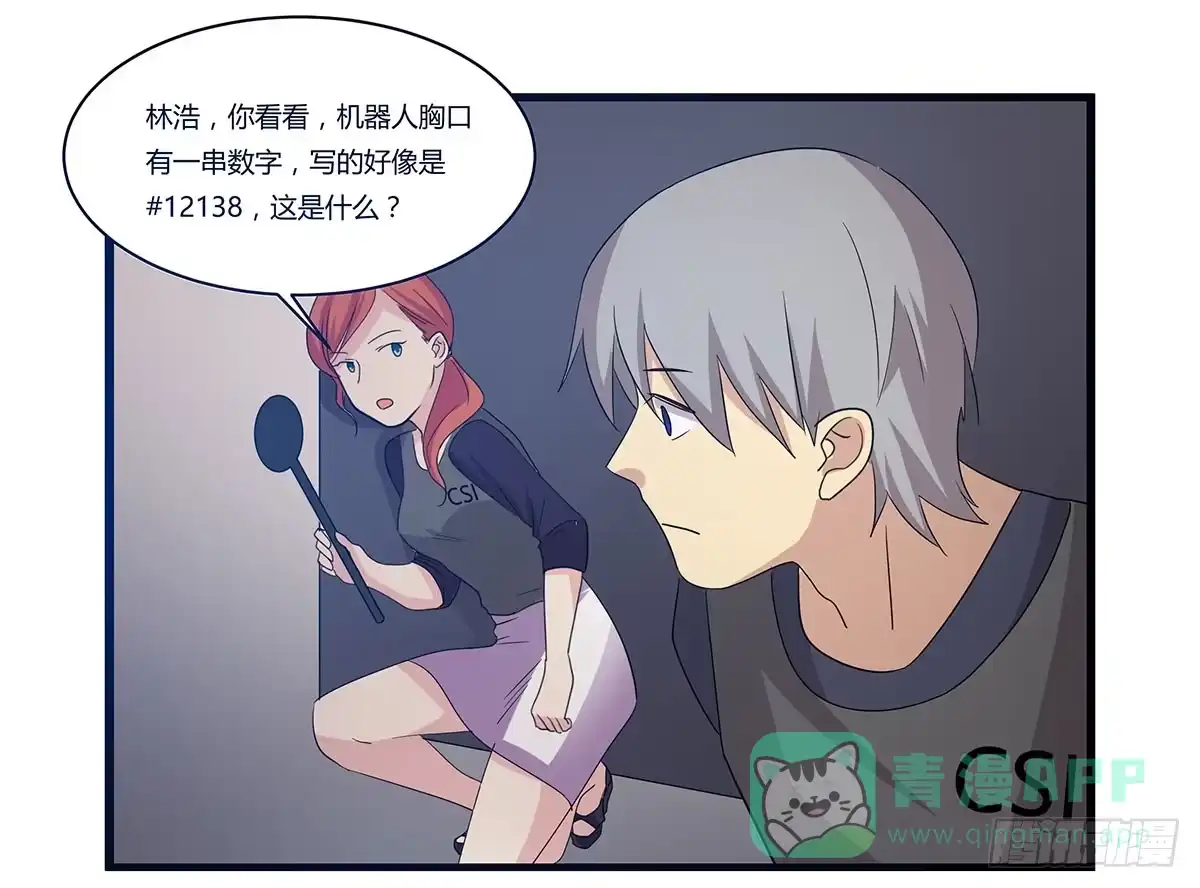 第41页
