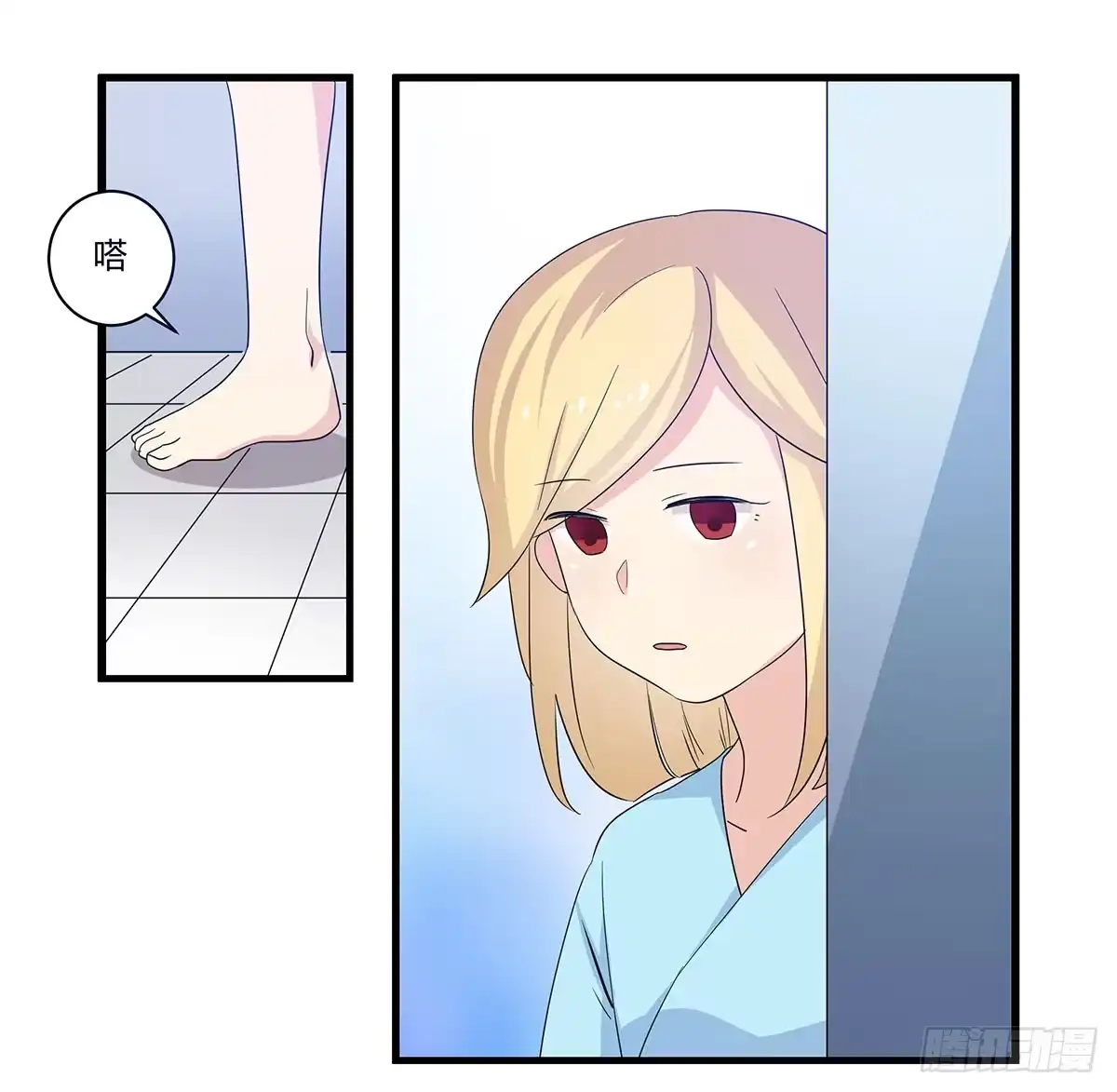 第44页
