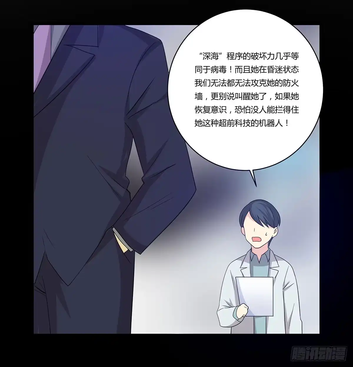 第57页