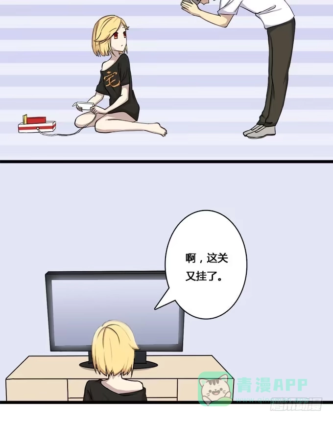 第21页