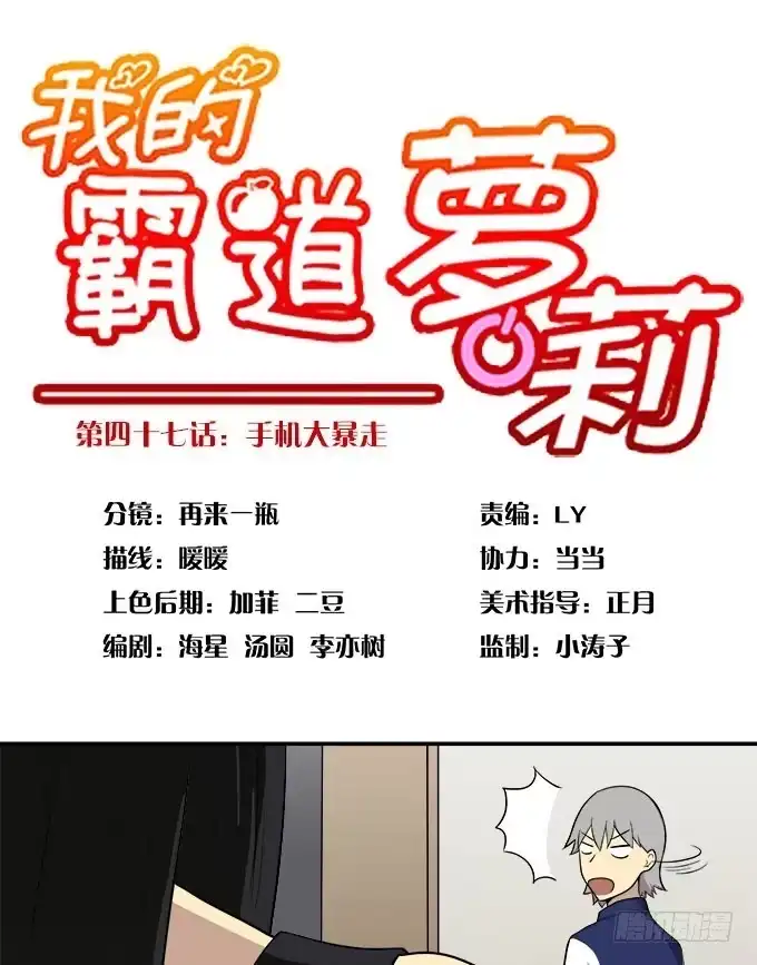 第15页
