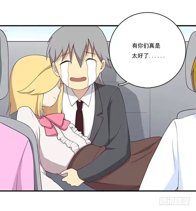 第44页