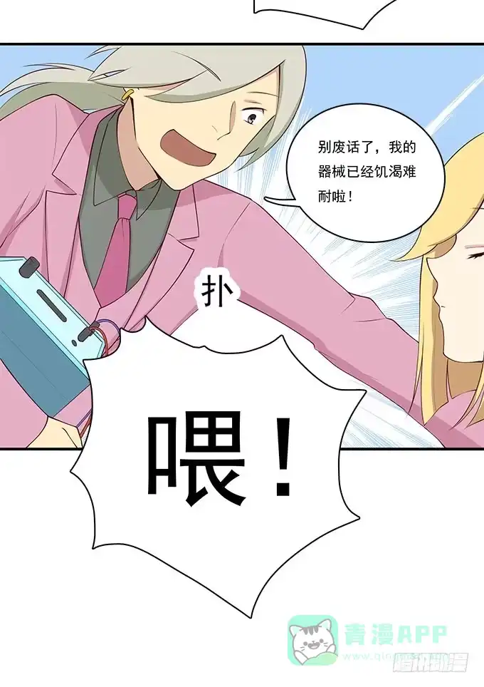 第41页