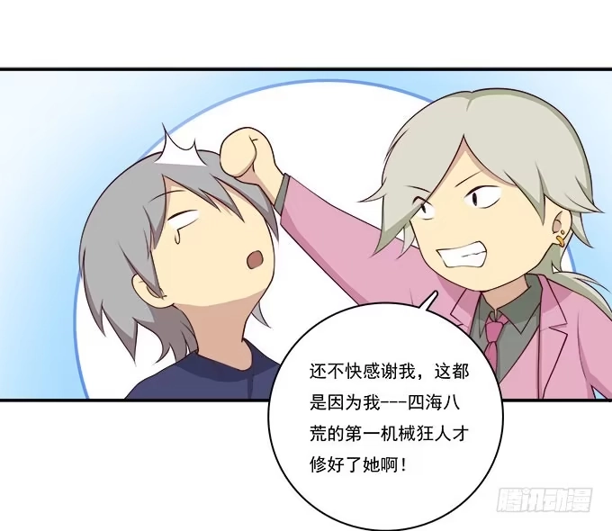 第29页