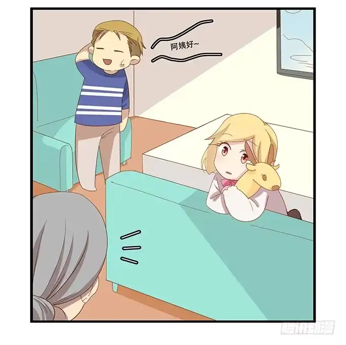第38页