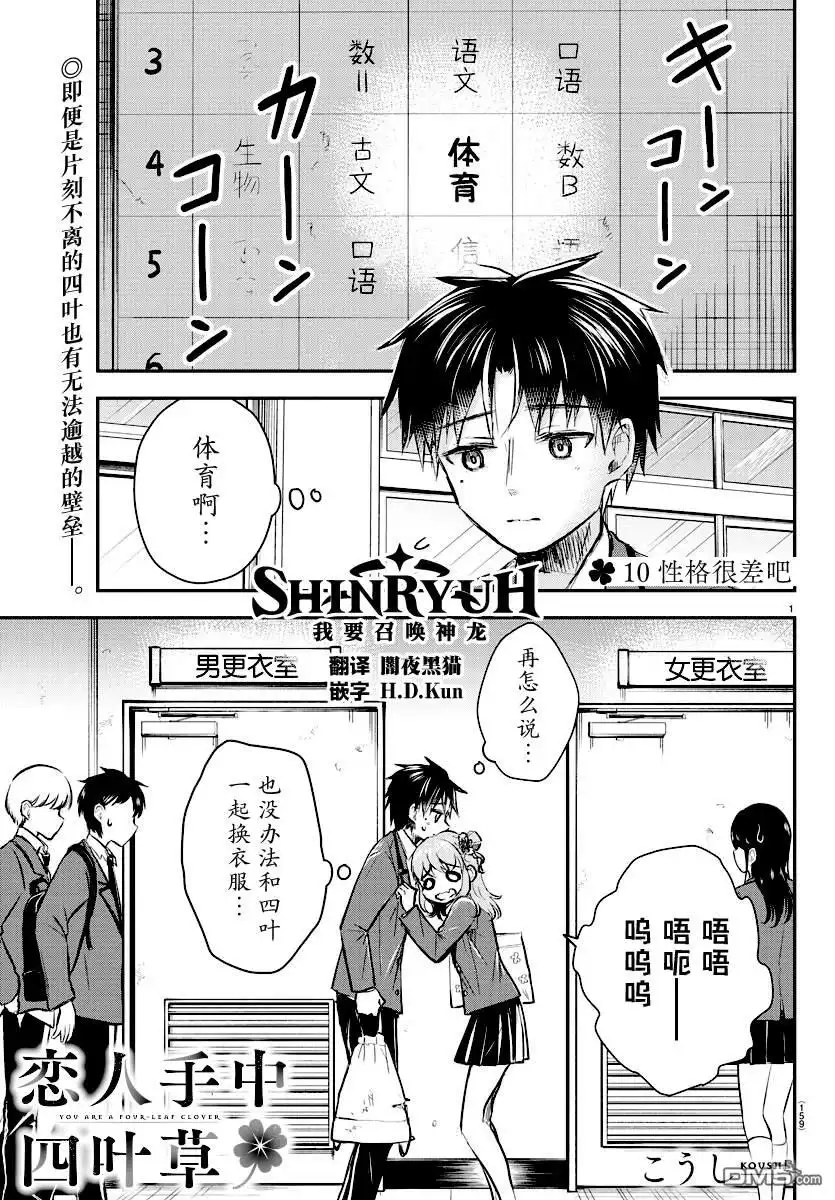 第1页