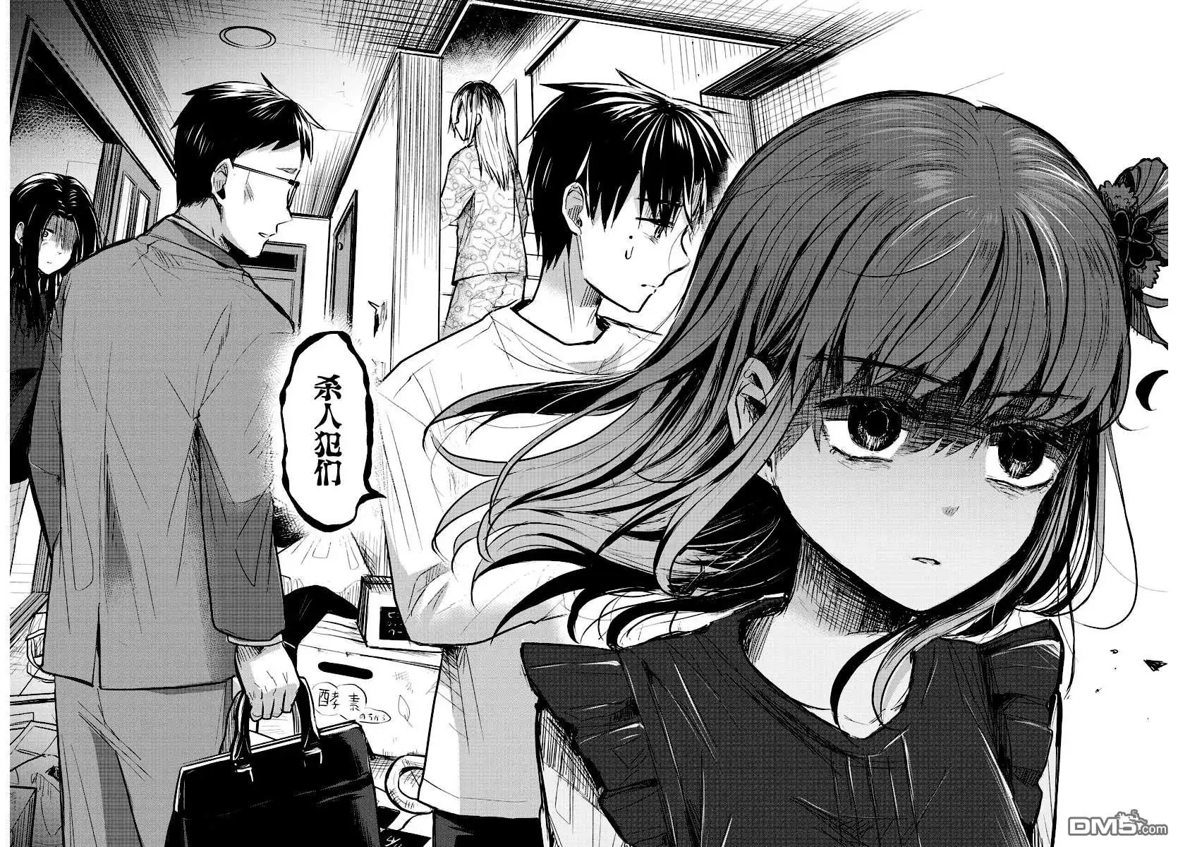 第49页