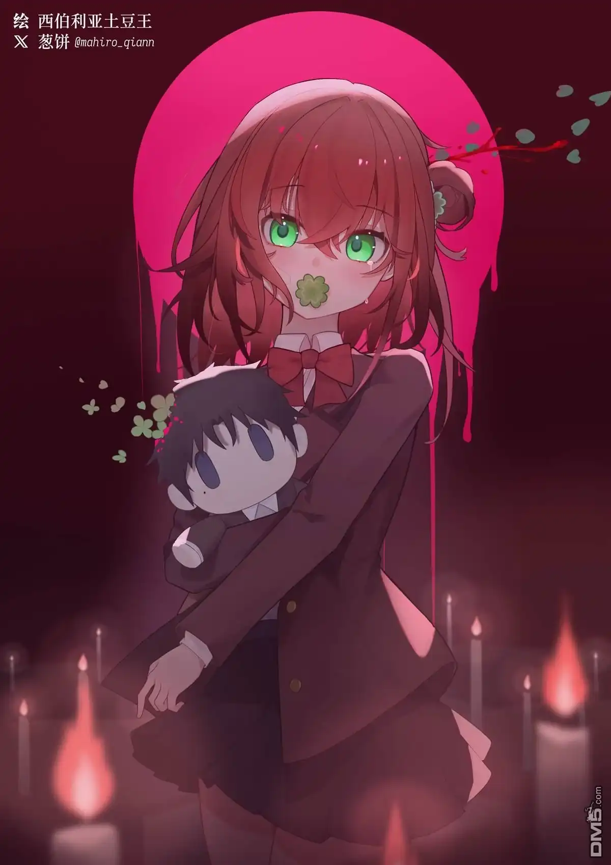第20页