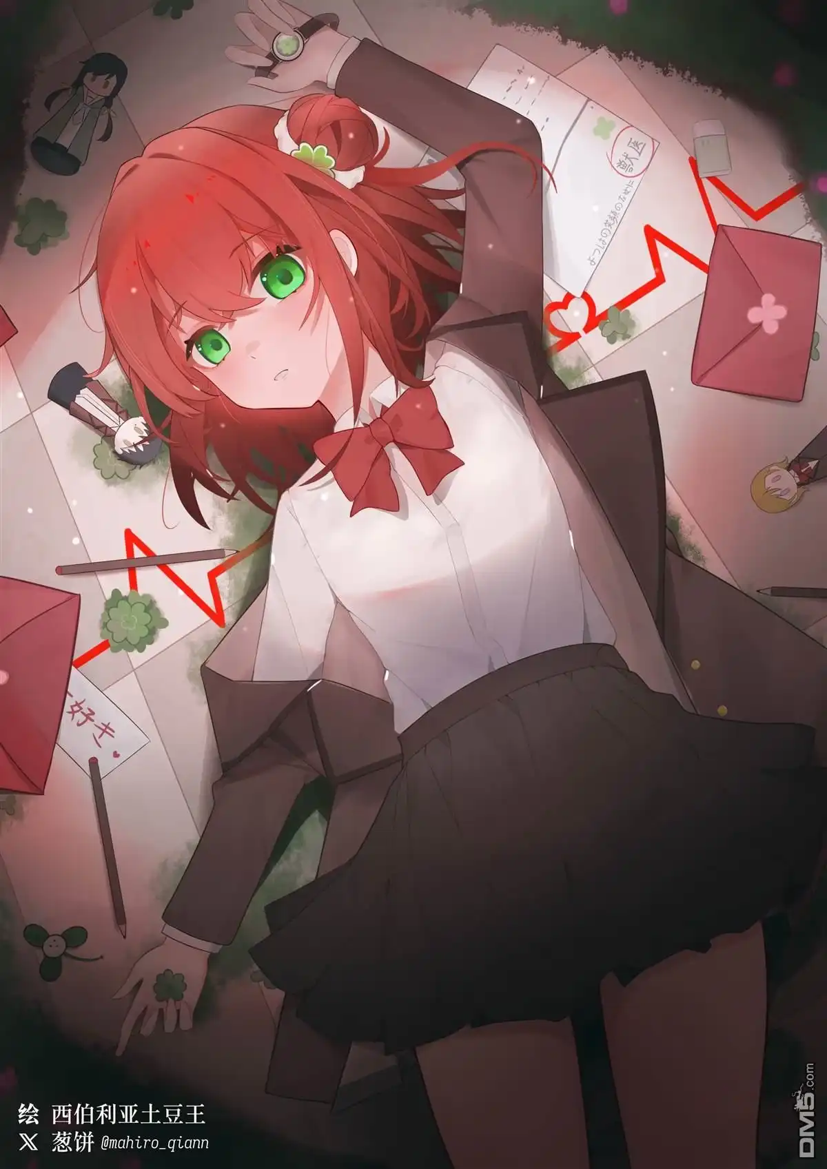 第21页