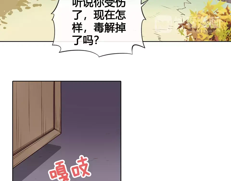 第100页