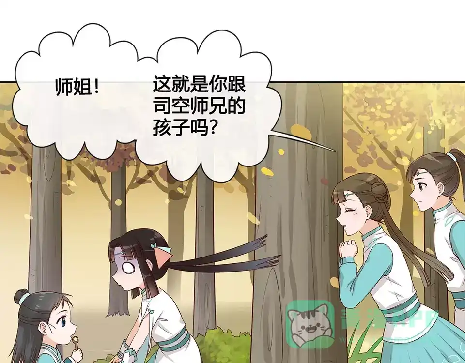 第76页