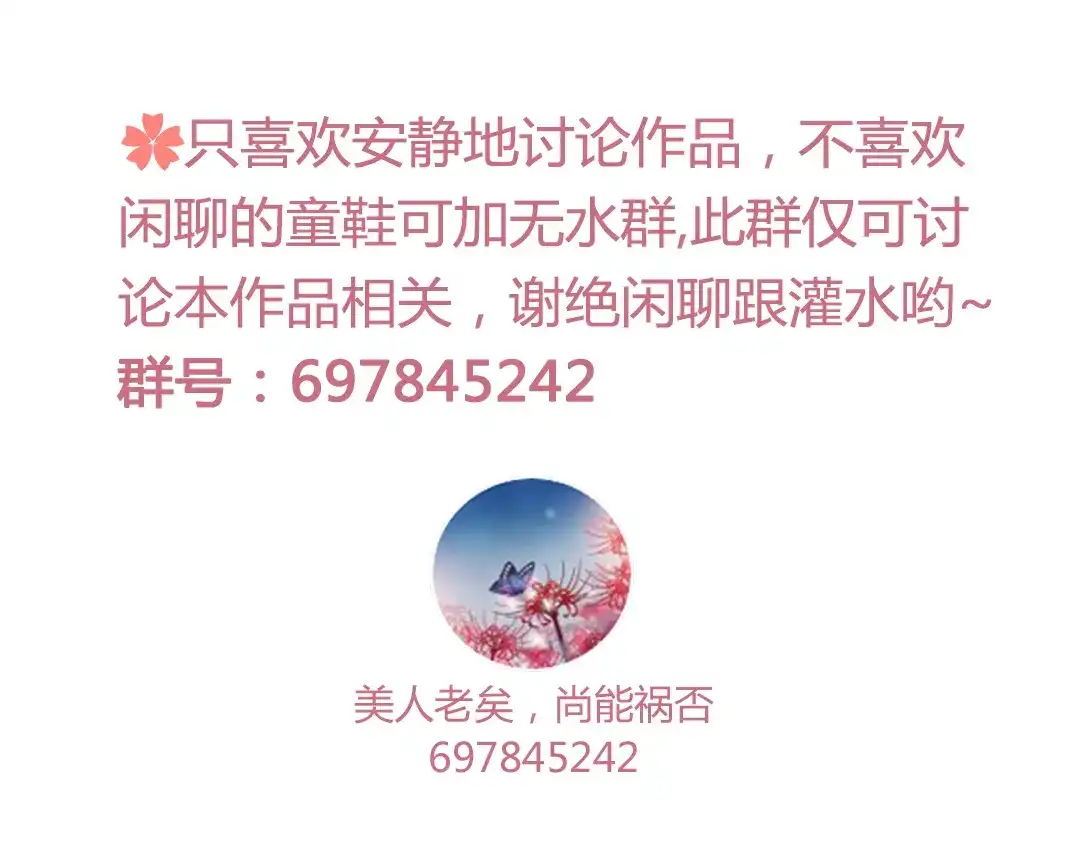 第200页